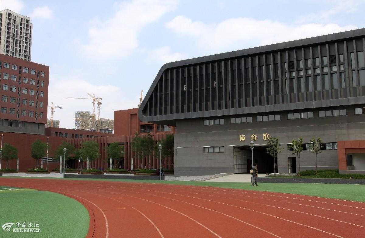 探寻沣东记忆希望从这里燃起记沣东第一学校