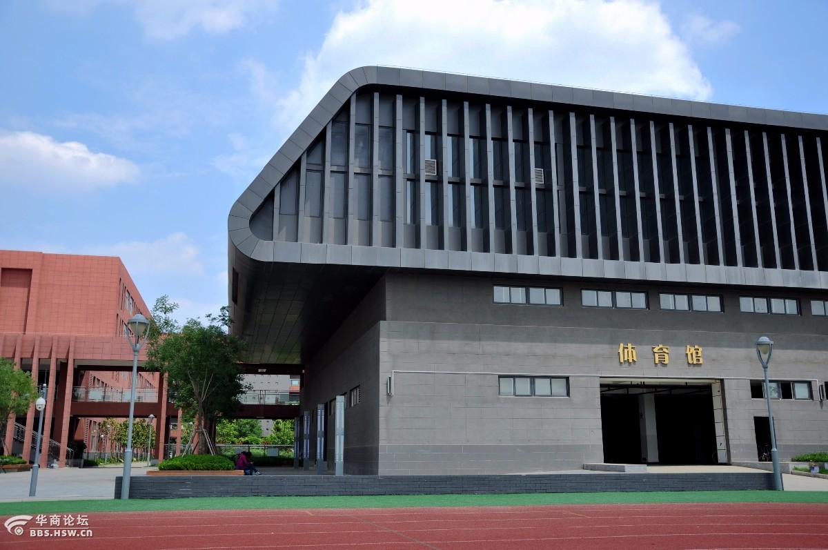 【探寻沣东记忆】——沣东第一学校