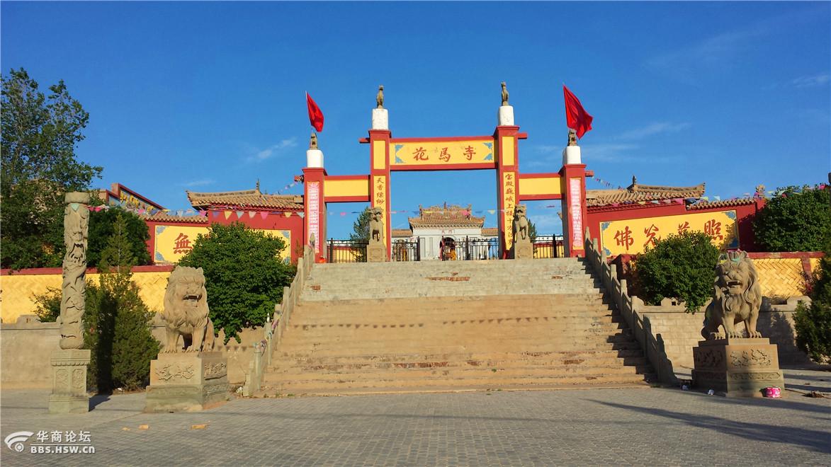 宁夏盐池县花马池风光