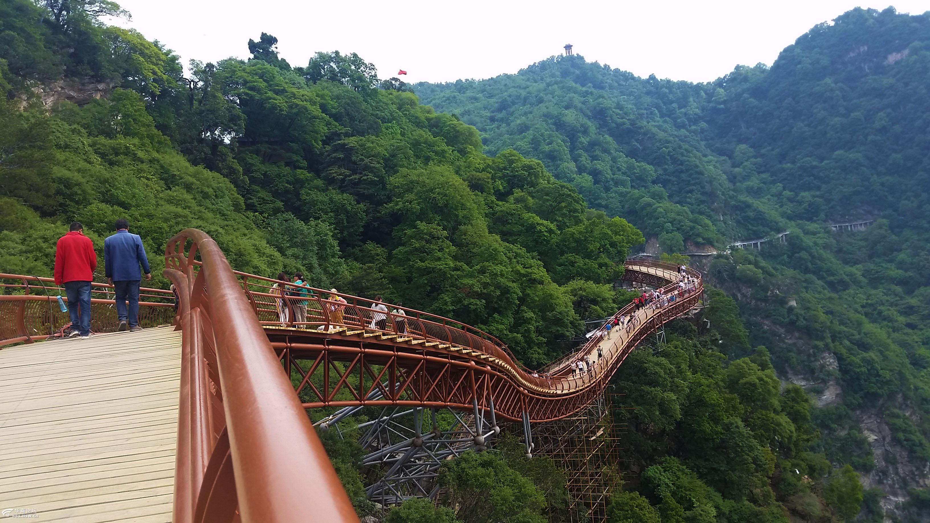 少华山观蟠龙道