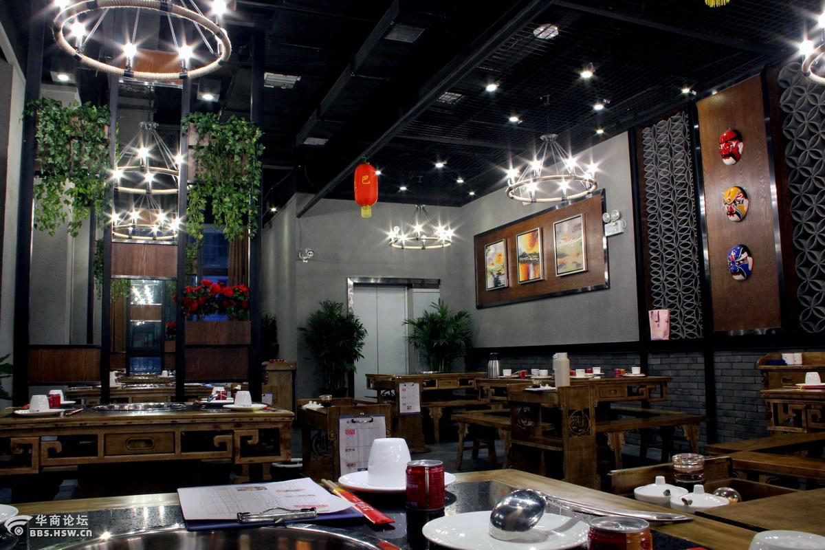 巴蜀印象原味老火锅激情欧洲杯畅饮嗨吃美心情