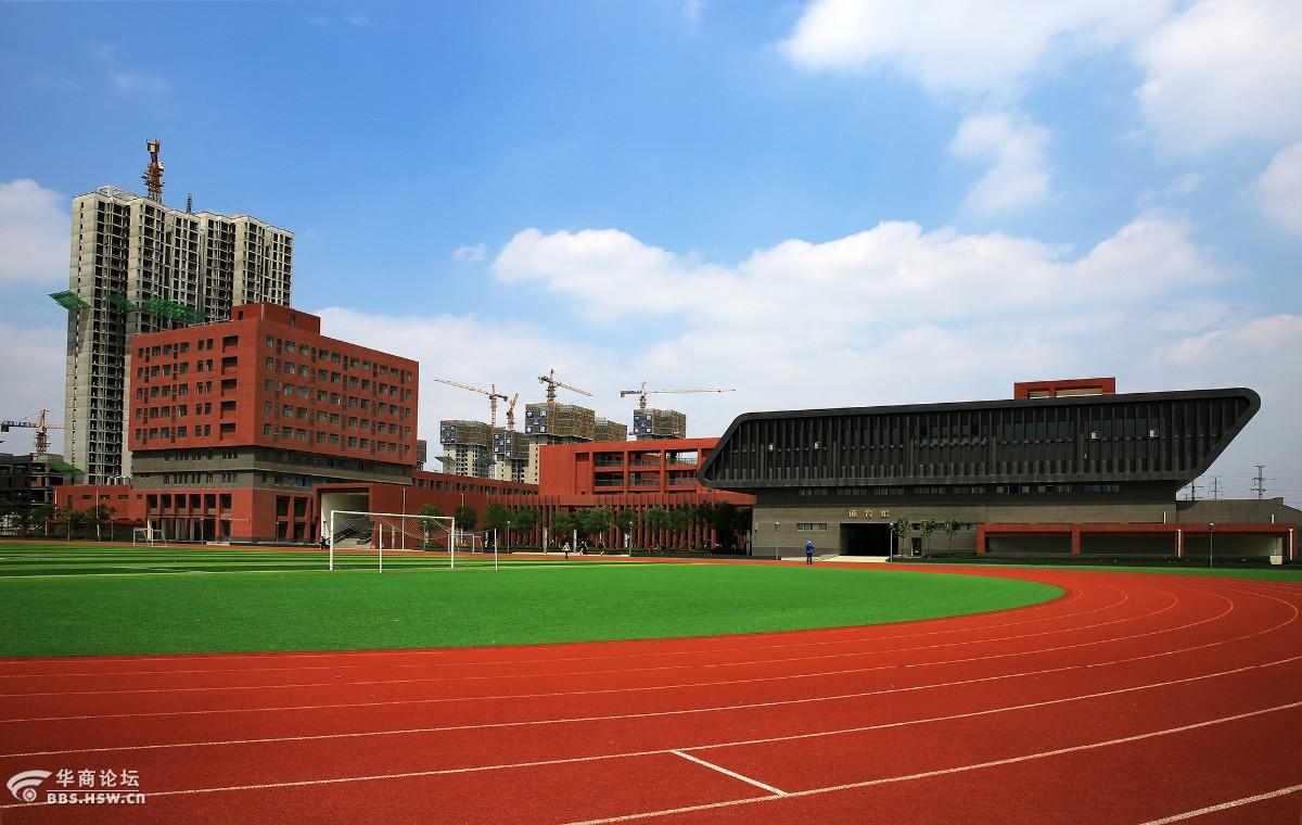 【探寻沣东记忆】参观沣东第一中学看新区教育事业的发展