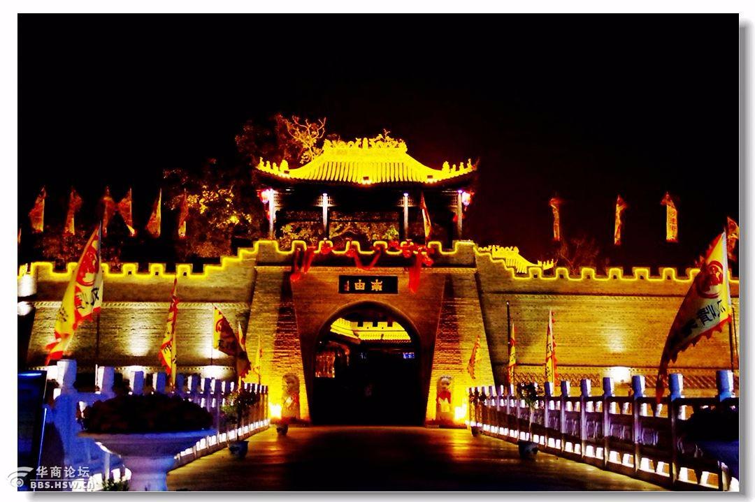 大水川南由古镇之夜