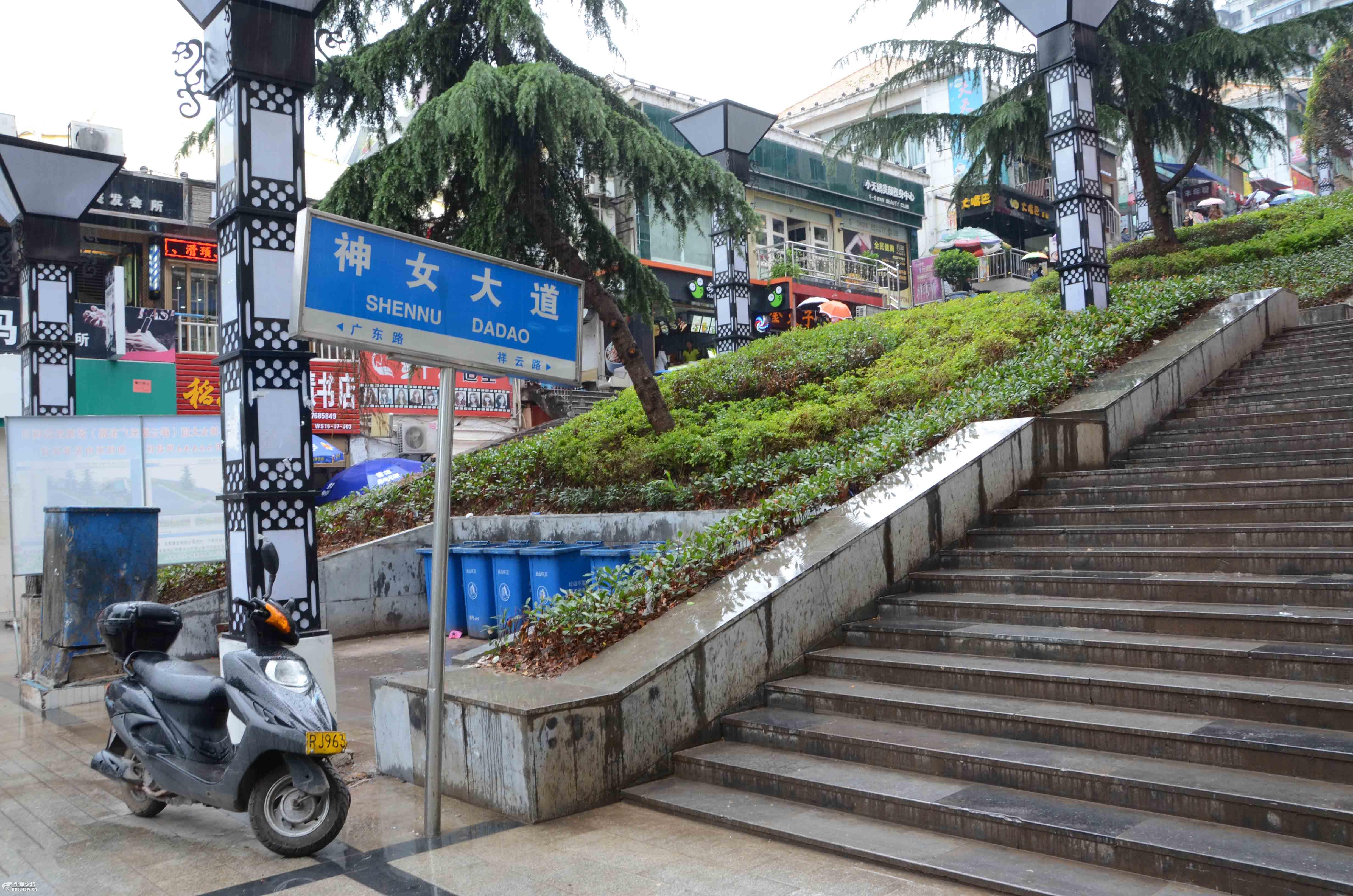 长江三峡重镇-------巫山县