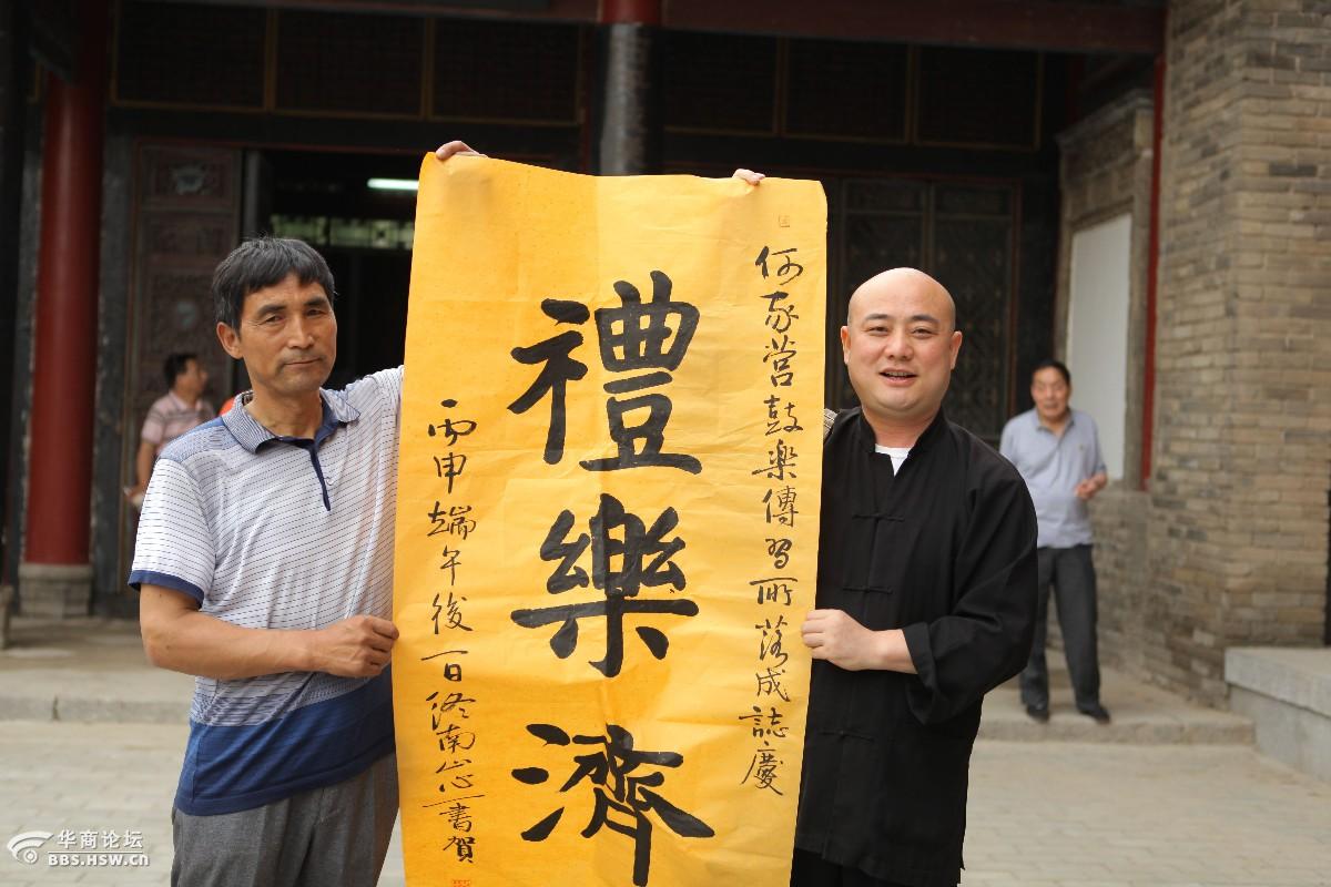 寻找老西安no28历史文化在何家营传承