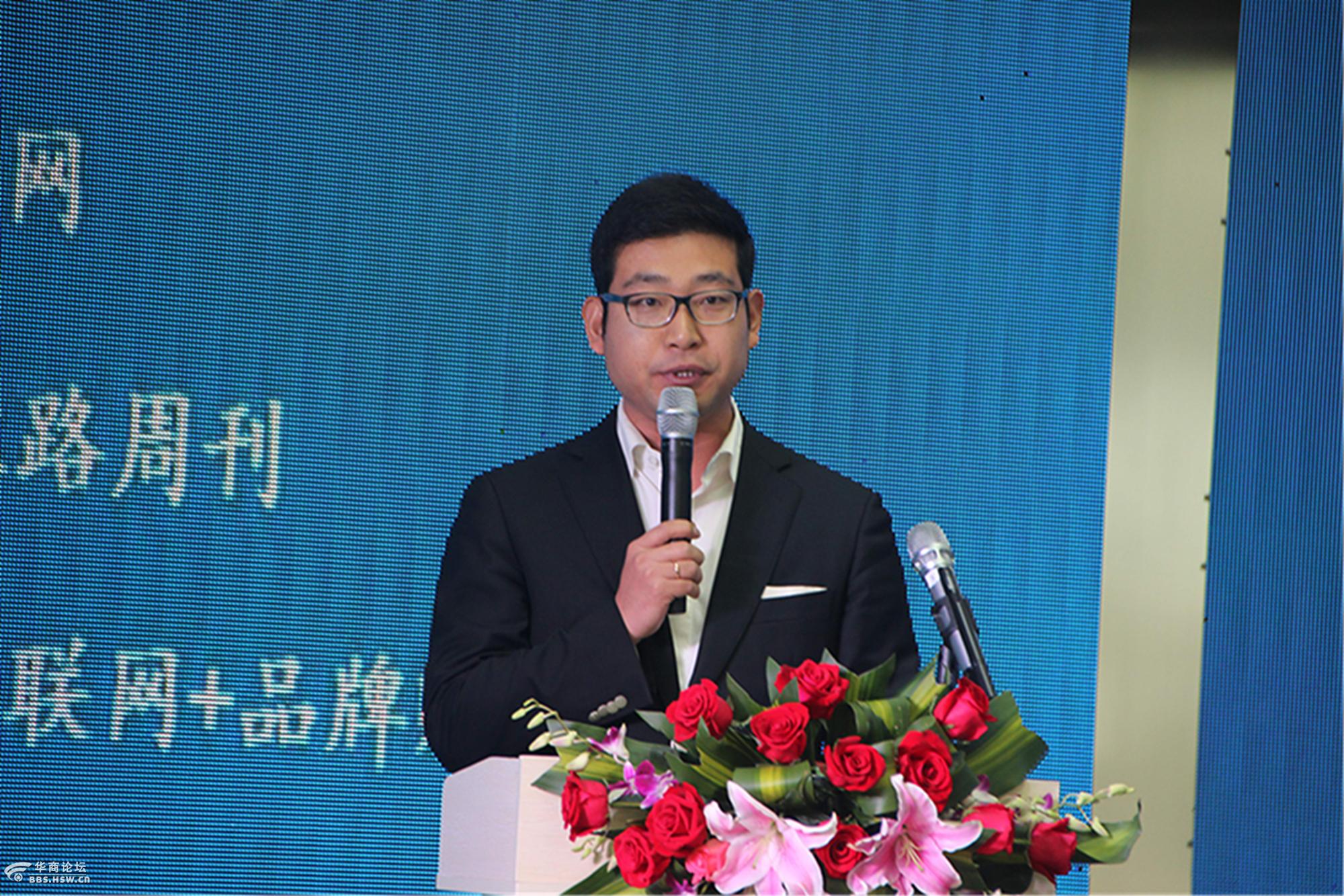 西安"新丝路精神"国际论坛精彩纷呈【客观视界】