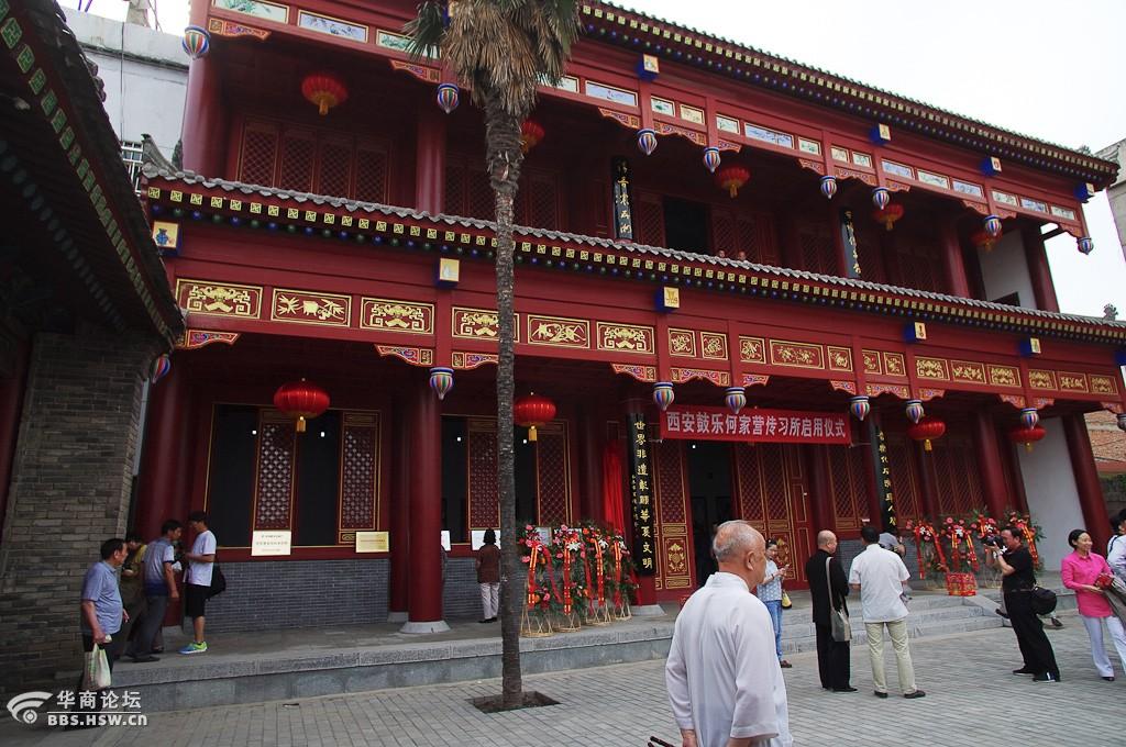 西安鼓乐何家营传习所启用仪式随拍