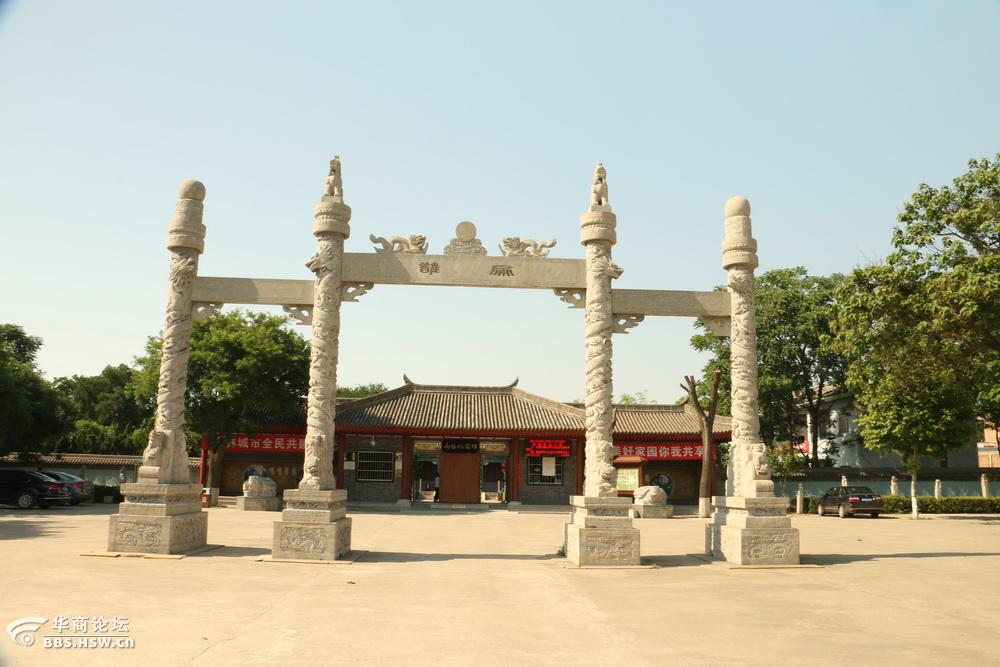 [我的端午小长假游记]临潼扁鹊纪念馆